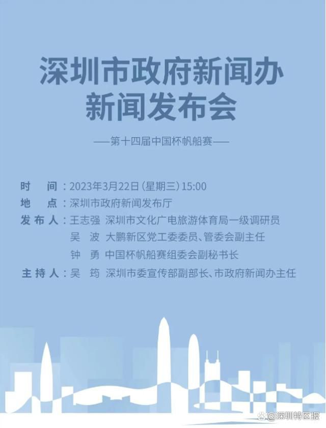 经历了五年的浮沉，这部29次入围全球各类电影节、电影展各类奖项提名，8次获奖的电影终于定档2018年1月16日